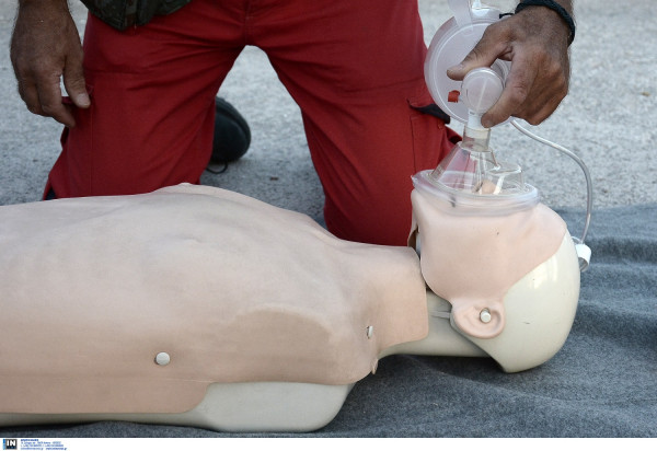 πηγη φωτογραφίας ΙΝΤΙΜΕ