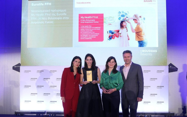 Gold βραβείο για την Eurolife FFH και το My Health F1rst στα Healthcare Business Awards