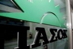 ΠΑΣΟΚ: Προκλητικά τα κυβερνητικά σχόλια για την έκθεση του ΔΝΤ