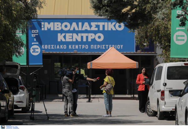 Ποια η διαδικασία για τους δικαιούχους της τρίτης δόσης εμβολίου, τι θα γίνει με τον γενικό πληθυσμό