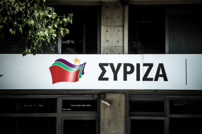 «Καρφιά» ΣΥΡΙΖΑ: «Ο κ. Μητσοτάκης επενδύει στον πιο βαθύ διχασμό ώστε να κρύψει την αποτυχία του»