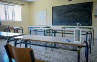 Πρότυπα σχολεία: Σήμερα οι εξετάσεις, πώς γίνεται η βαθμολόγηση