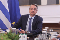 Το αφήγημα της κυβέρνησης στην ανακοίνωση του ...Αρείου Πάγου!