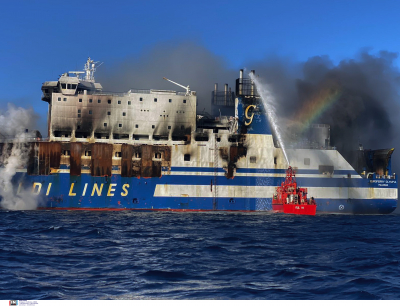Προκαταρκτική εξέταση για το φλεγόμενο πλοίο με 12 αγνοούμενους: Κατέθεσαν ο πλοίαρχος και δύο μηχανικοί (upd)