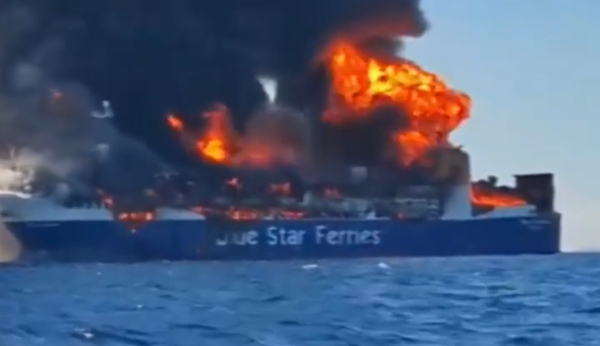Φωτιά στο «Blue Carrier 2»: Στην Ελευσίνα μεταφέρεται το πλοίο - Δεν υπάρχουν νέες εστίες
