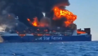 Φωτιά στο «Blue Carrier 2»: Στην Ελευσίνα μεταφέρεται το πλοίο - Δεν υπάρχουν νέες εστίες