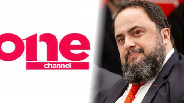 Το One Channel του Βαγγέλη Μαρινάκη εκπέμπει μέσω Cosmote TV και Nova σε όλη την Ελλάδα