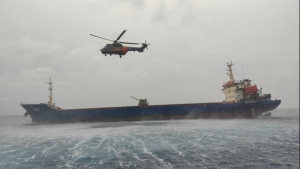 Σύγκρουση δεξαμενόπλοιου με φορτηγό πλοίο στην Κάρυστο