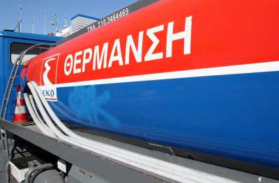 TAXISnet: Πότε ξεκινούν οι αιτήσεις για το επίδομα πετρελαίου θέρμανσης