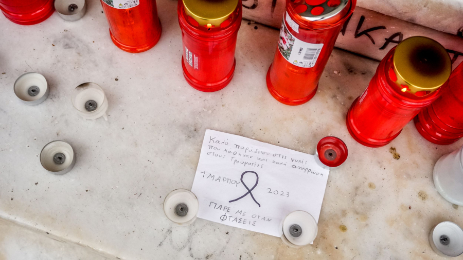 Ευρωπαία εισαγγελέας για Τέμπη: Πόσες τραγωδίες χρειάζονται για να καταλάβουμε ότι η διαφθορά σκοτώνει;