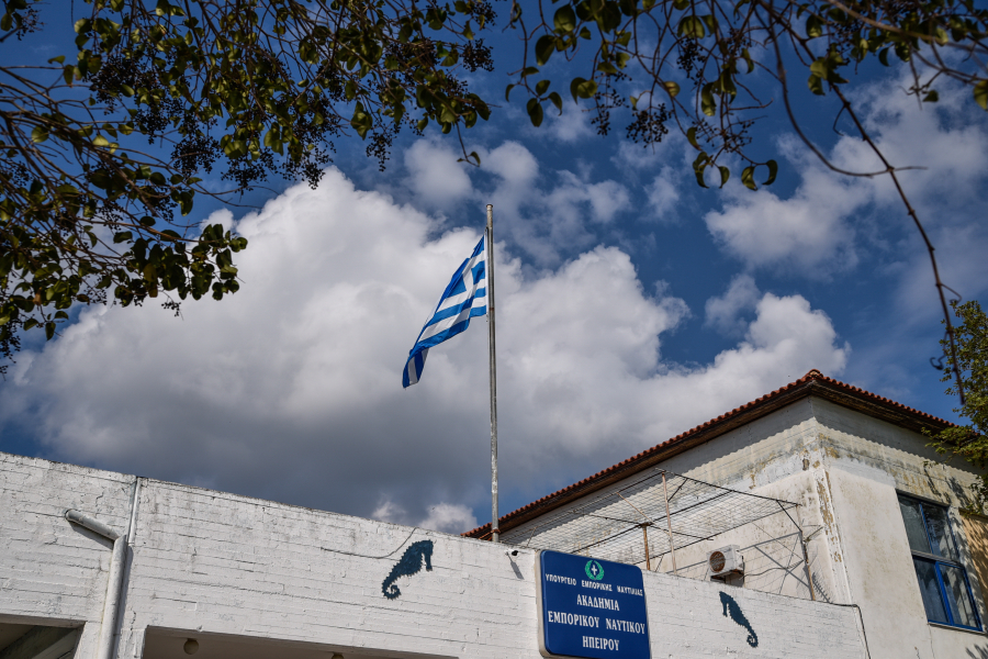 Πανελλήνιες 2025: Η προθεσμία των αιτήσεων για τις προκαταρκτικές εξετάσεις των Ακαδημιών Εμπορικού Ναυτικού