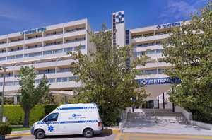 ΜΗΤΕΡΑ: Σύσταση Επιστημονικής Επιτροπής Κύησης Υψηλού Κινδύνου