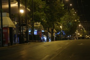 Έκρηξη βόμβας σε τράπεζα στο κέντρο της Αθήνας