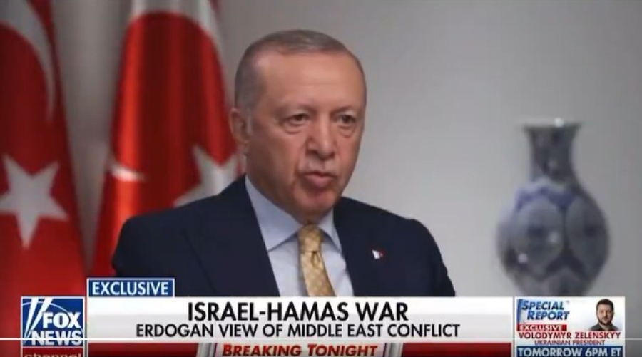 Ερντογάν: Θα διαπραγματευθώ την απόκτηση F-35 στη συνάντηση με τον Τραμπ