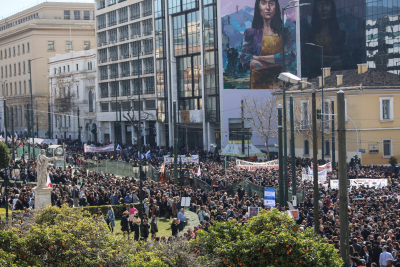ΣΥΡΙΖΑ για διαδηλώσεις: «Η αλήθεια και η δικαιοσύνη θα νικήσουν την καταστολή»