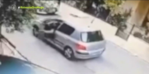 Ίλιον: Απείλησαν 17χρονο με μαχαίρι και του πήραν το κινητό, καρέ - καρέ η καταδρομική επίθεση