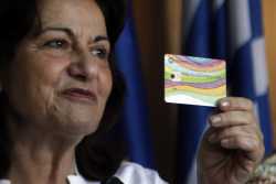 Στο «ταμείο» σήμερα για την κάρτα σίτισης
