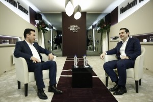 Die Zeit: Μόνο η Ελλάδα διατηρεί σκέτο το όνομα Μακεδονία