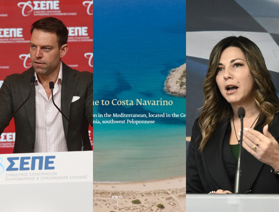 Το δεξί χέρι του Κασσελάκη, το νέο deal στο Costa Navarino, οι φόβοι για νέες ανατιμήσεις και τα νέα μέτρα του Μαρτίου