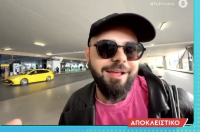 Ακύλας για στοιχήματα της Eurovision: «Είναι πολύ νωρίς ακόμη, δεν έχουμε παίξει τα τελευταία μας χαρτιά»