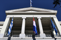 Αλαλούμ με το υπουργείο Εξωτερικών: Ομαδικό e-mail αποκάλυψε τα στοιχεία 383 Ελλήνων στα Ηνωμένα Αραβικά Εμιράτα