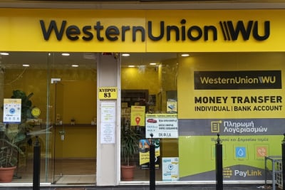 Πληρωμή Τελών Κυκλοφορίας και λοιπών οφειλών και λογαριασμών ΔΕΚΟ από τα σημεία εξυπηρέτησης της PayLink - Western Union