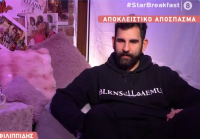 Δημήτρης Φιλιππίδης: «Ήταν τρομακτικό όταν φυλακίστηκε ο πατέρας μου»