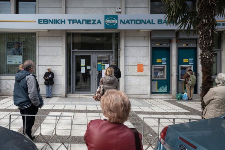 Στην Bain Capital χαρτοφυλάκιο προβληματικών δανείων της Εθνικής Τράπεζας