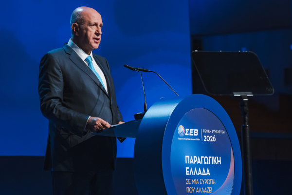 Σπύρος Θεοδωρόπουλος στη Γενική Συνέλευση του ΣΕΒ: «Η επόμενη δεκαετία πρέπει να είναι περίοδος φιλοδοξίας για την Ελλάδα»