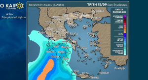 Σάκης Αρναούτογλου: Από τα 30άρια σε φθινοπωρινό σκηνικό - Πού θα βρέξει