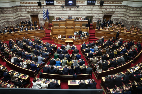 Συνταγματική Αναθεώρηση: Κατάργηση μονιμότητας στο δημόσιο, ίδρυση ιδιωτικών ΑΕΙ - Ολόκληρη η πρόταση της ΝΔ