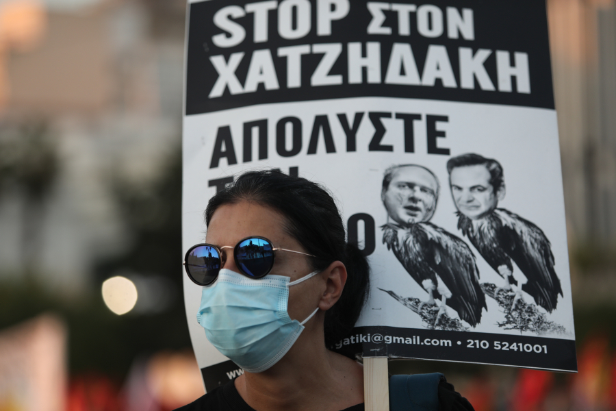 ΑΔΕΔΥ: Τρίωρη στάση εργασίας στις 29 Μαρτίου κατά του νόμου Χατζηδάκη