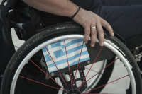Στα 24 εκατ. τον χρόνο η χρηματοδότηση για τα Κέντρα Διημέρευσης και Ημερήσιας Φροντίδας για ΑμεΑ