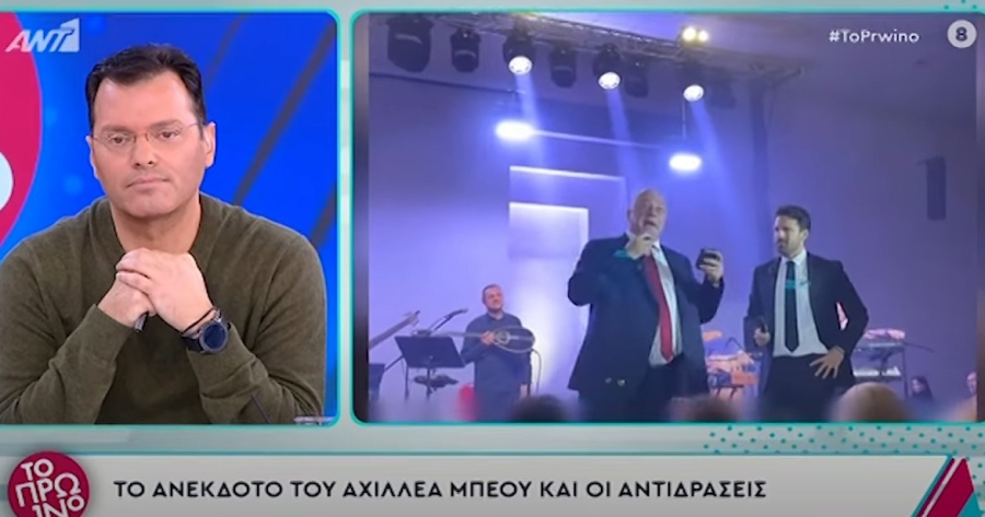 Λιάγκας για Κωνσταντίνο Αργυρό και συναυλία στο Βόλο: «Είναι στεναχωρημένος»