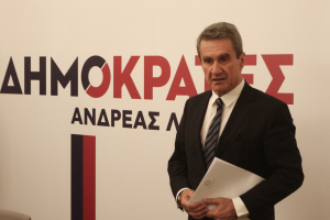 Γιατί καθυστέρησε η ανακοίνωση για τον Α. Λοβέρδο