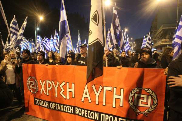 Αντιπαράθεση για την εισβολή χρυσαυγιτών στο σχολείο του Περάματος