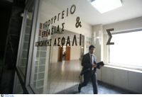 «Πρώτο Ένσημο» και 100.000 επιδοτούμενες νέες θέσεις εργασίας ξεκινούν από την Πρωτοχρονιά