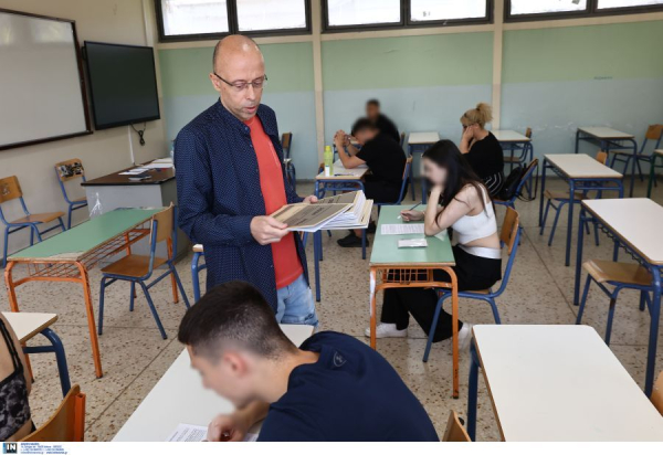 Πανελλήνιες 2024: Τα θέματα στη Βιολογία για τα ΓΕΛ