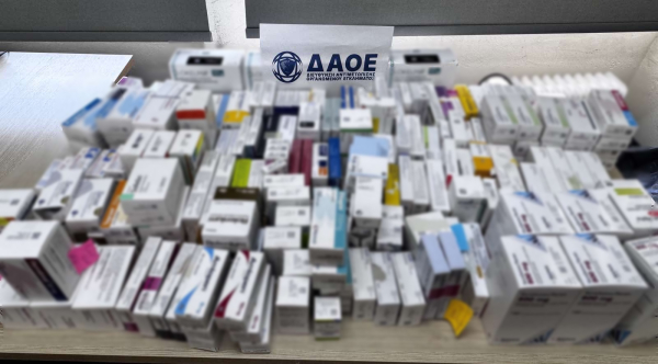 Εξαρθρώθηκε εγκληματική οργάνωση που διέπραττε απάτες σε βάρος του ΕΟΠΥΥ - Η ζημία ήταν άνω των 405.000 ευρώ