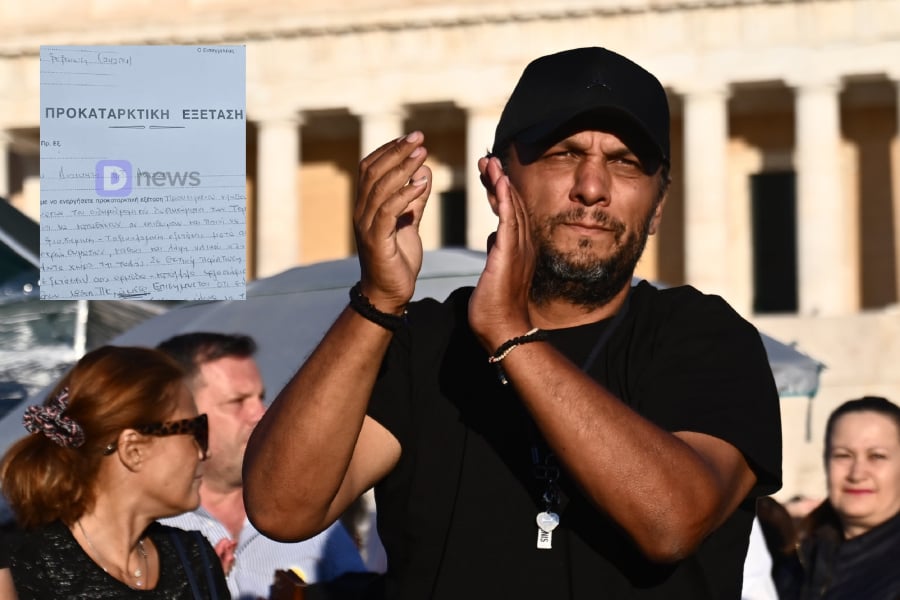 Ο Ρούτσι άνοιξε το δρόμο: Εκταφή και τοξικολογικές για όσους συγγενείς το επιθυμούν