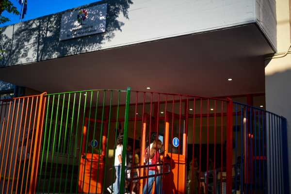 Aγίου Πνεύματος 2026: Το τελευταίο τριήμερο με κλειστά σχολεία πριν τις καλοκαιρινές διακοπές