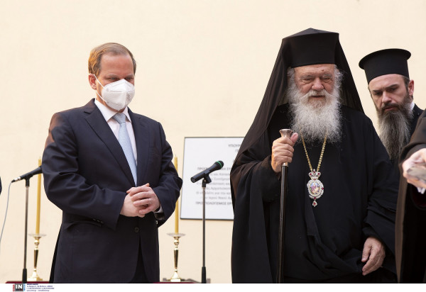 Ξεκίνησαν οι εργασίες για το Εκκλησιαστικό Μητροπολιτικό Μουσείο