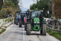 Διάχυση ευθυνών