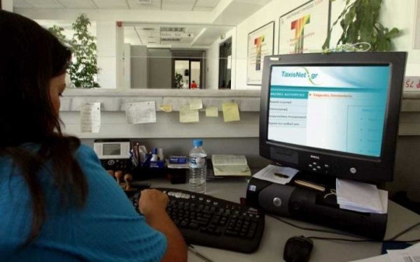 Κοινωνικό μέρισμα: Τα λάθη στο taxisnet με τους φιλοξενούμενους μπλοκάρουν το επίδομα