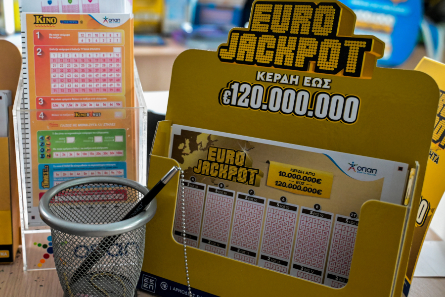 Eurojackpot 14/7/26: Αυτοί είναι οι αριθμοί που κερδίζουν 40 εκατ. ευρώ