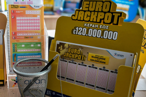 Eurojackpot 14/7/26: Αυτοί είναι οι αριθμοί που κερδίζουν 40 εκατ. ευρώ