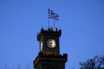Ανακοινώθηκε η ημερομηνία που καταργείται η αλλαγή της ώρας - Μέχρι πότε πρέπει να αποφασίσει η Ελλάδα
