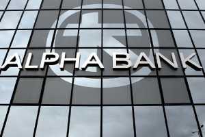 Διοικητικές αλλαγές στην Alpha Bank