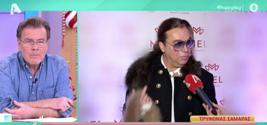 Τρύφωνας Σαμαράς για Νίκο Κοκλώνη: «Του εύχομαι να βρει λύση! Αυτή την εποχή δεν είμαστε τόσο κολλητοί»