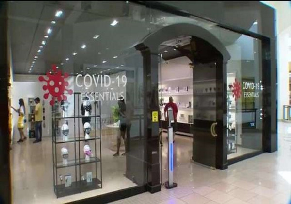 Το πρώτο μαγαζί αποκλειστικά με Covid προϊόντα